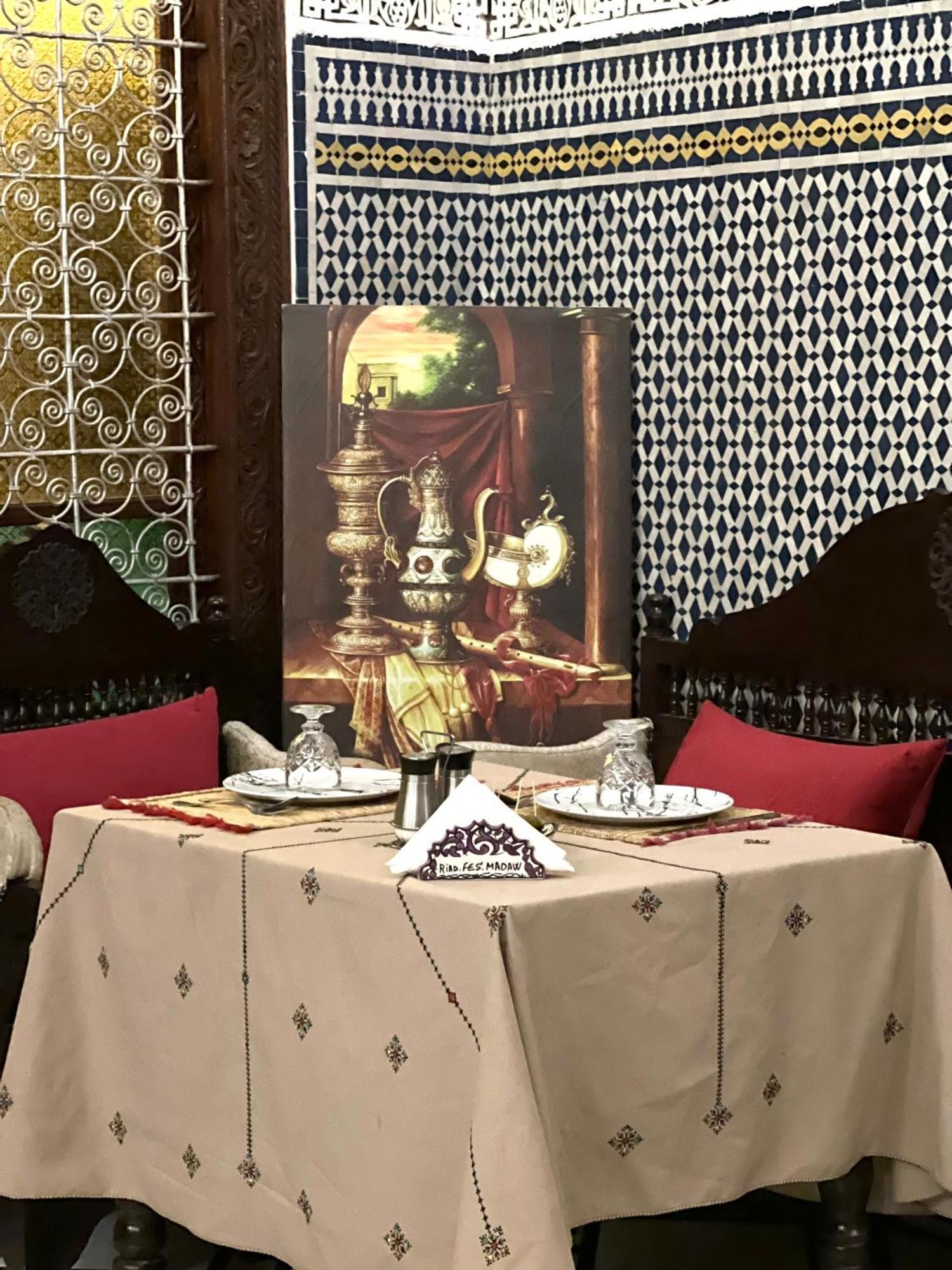 Riad Fes Madaw Екстериор снимка